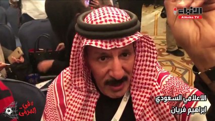 إعلاميون خليجيون: التجمع الخليجي بحد ذاته نجاح