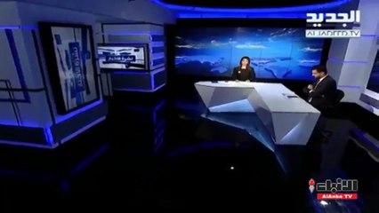 مقتل موظفة في السفارة البريطانية بلبنان