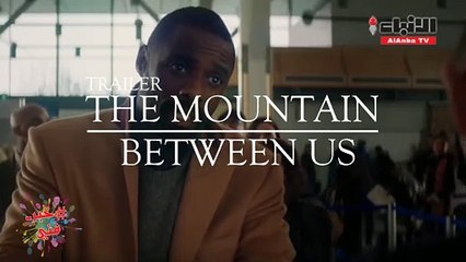 فيلم ماونتن بيتوين يجمع بين المغامرة والدراما الرومانسية