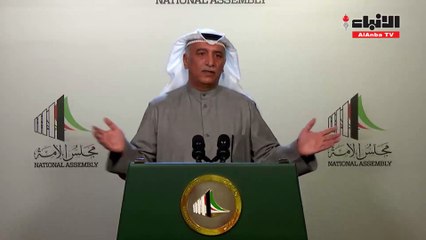 تصريح النائب - شعيب المويزري
