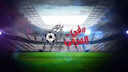 Download Video: ريال مدريد زعيم أندية العالم بإحراز الألقاب جامعا 24