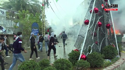 مظاهرة لبنانية فلسطينية حاشدة إلى محيط السفارة الأميركية