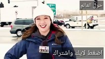 الفيديو الذي انتشرمذيعة تتلقى كرة ثلجية في وجهها وهية على الهوائ