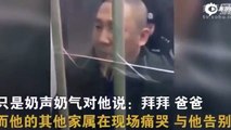 Chinese prisoner on death row says final goodbyes to his family
