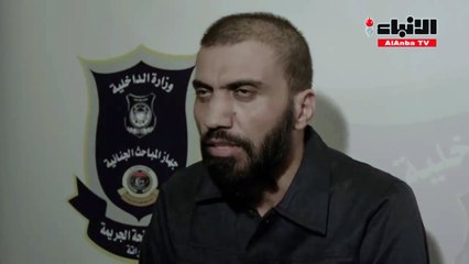 اعترافات ذابح الأقباط المصريين في ليبيا