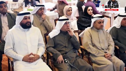 المرزوق تأهيل وتطوير مهارات العنصر البشري بمختلف المجالات