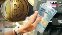 الكويتيون يقترضون من البنوك لشراء البيتكوين