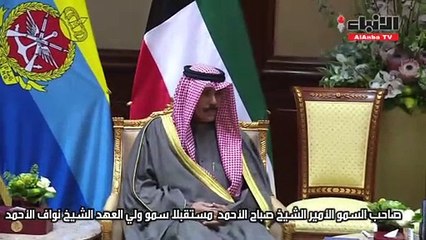 سمو الأمير مستقبلا سمو ولي العهد