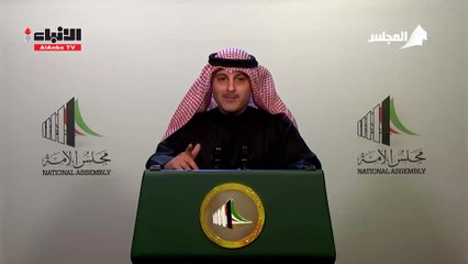 تصريح النائب - احمد الفضل