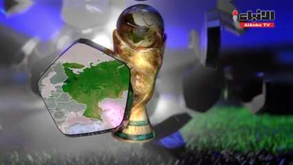 ملاعب مونديال 2018 في روسيا