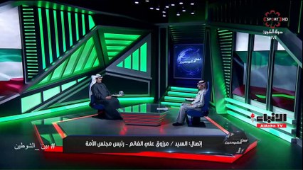 الغانم: بناء على رغبة سمو الأمير كأس الخليج ستقام في الكويت