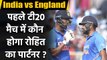 Virat Kohli clears KL Rahul will open with Rohit Sharma in 1st T20I vs England| Oneindia Sports