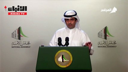 تصريح النائب رياض العدساني