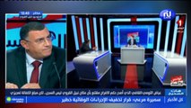 هات الصحيح ليوم الخميس 11 مارس 2021 - الجزء الأول