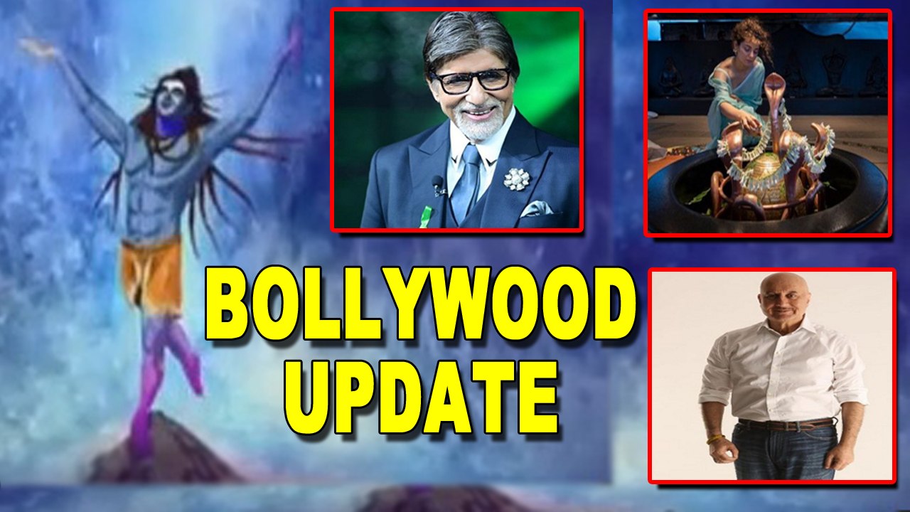 Bollywood stars wish fans on Maha Shivaratri | Kareena wishes niece Samiera on her B'day