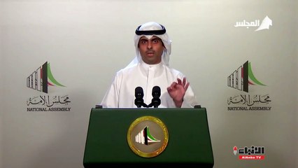 العدساني الميزانيات ارتفاع المخالفات المالية بالجهات الحكومية