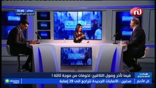 هات الصحيح ليوم الخميس 11 مارس 2021 - الجزء الثالث