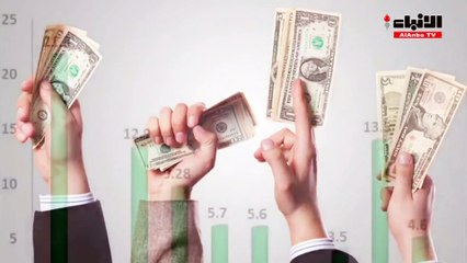 الأجانب يخفضون استثماراتهم في البورصة قبل نهاية العام