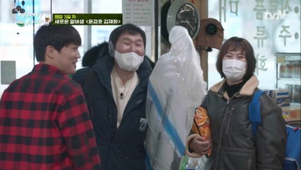 새로운 알바생 등장! 개성파 배우 ★윤경호&김재화★