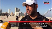 فريق الطيران الشراعي يحمل علم الكويت وصورتي صاحب السمو وولي العهد
