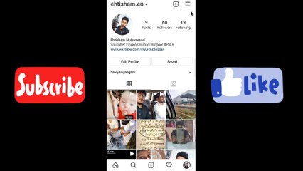 How to change date of birth on Instagram app!