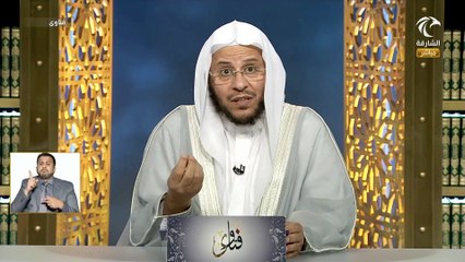 حُكُم الحفلة  و الذبيحة لفضيلة الشيخ د/عزيز بن فرحان العنزي