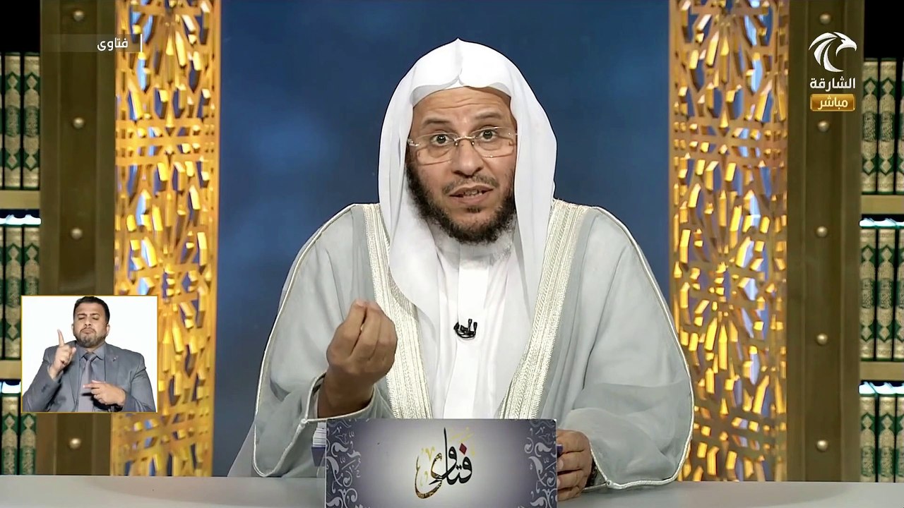 حُكُم الحفلة  و الذبيحة لفضيلة الشيخ د/عزيز بن فرحان العنزي