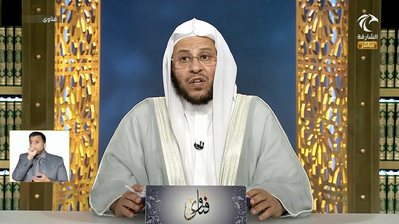 حُكم نسيان غسل الرأس أثناء الغُسُل لفضيلة الشيخ د/عزيز بن فرحان العنزي