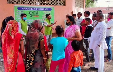बाल अधिकार संरक्षण हेतु चाइल्ड लाइन का जागरुकता अभियान
