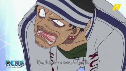 دون كريج يخلف وعده ويؤذي هذا الرجل