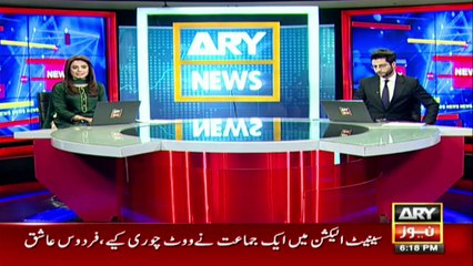 حافظ آباد میں تاک جھانک پر شہری کو سنگسار کردیا گیا