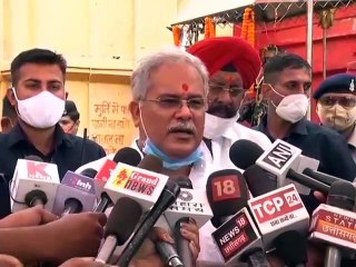 Télécharger la video: CM भूपेश ने महाशिवरात्रि पर हटकेश्वर महादेव की पूजा अर्चना की