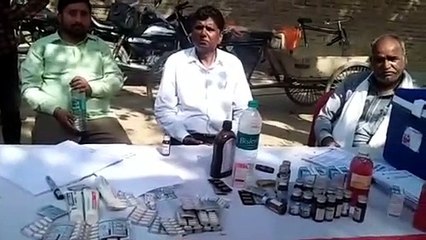 पंडित दीनदयाल उपाध्याय पशु आरोग्य मेले का हुआ आयोजन