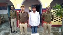 शाहजहांपुर : पुलिस ने एक मादक पदार्थ तस्कर को किया गिरफ्तार