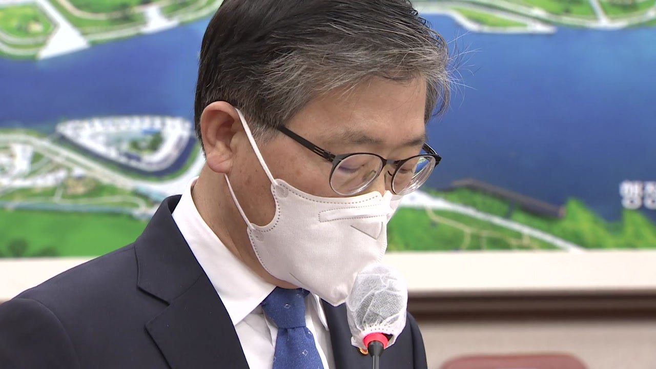 "투기 20명 중 11명이 변창흠 시절...공급은 계획대로" / YTN