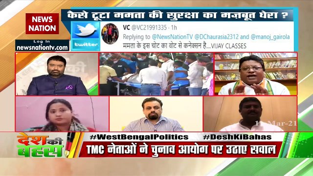 CM Mamata injured after being ‘manhandled’, says TMC Leader