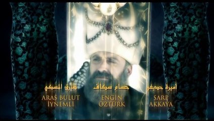 حريم السلطان - الحلقة 60 (1/3)