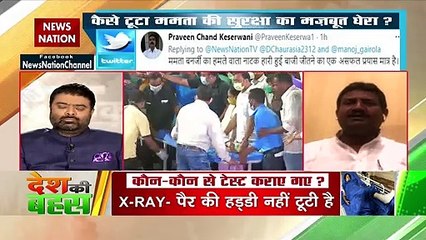 ममता चुनाव से डर चुकी हैं इसलिए बहानेबाजी कर रहीं - शिवानंद राय