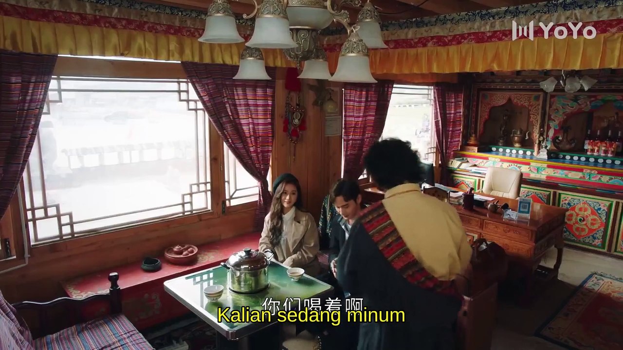 Rattan 2021 E01-SUB INDO