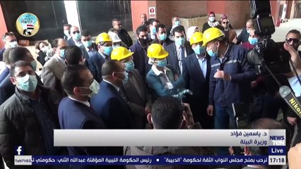 افتتاح خلية الدفن الجديدة بمركز الناصرية للمخلفات الخطرة بالإسكندرية