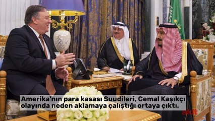 15 dakika görüştüler! 100 milyon dolar aldı