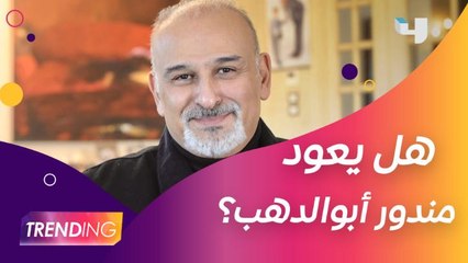 جمال سليمان يكشف عن أحدث أعماله الفنية وهل سيُنفذ أمنية صديقه الراحل حاتم علي؟