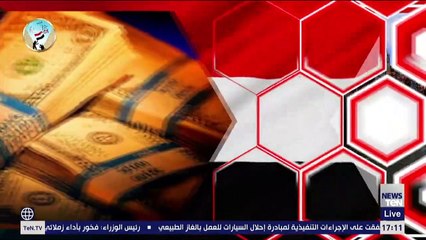 العلاقات الاقتصادية بين مصر والسودان