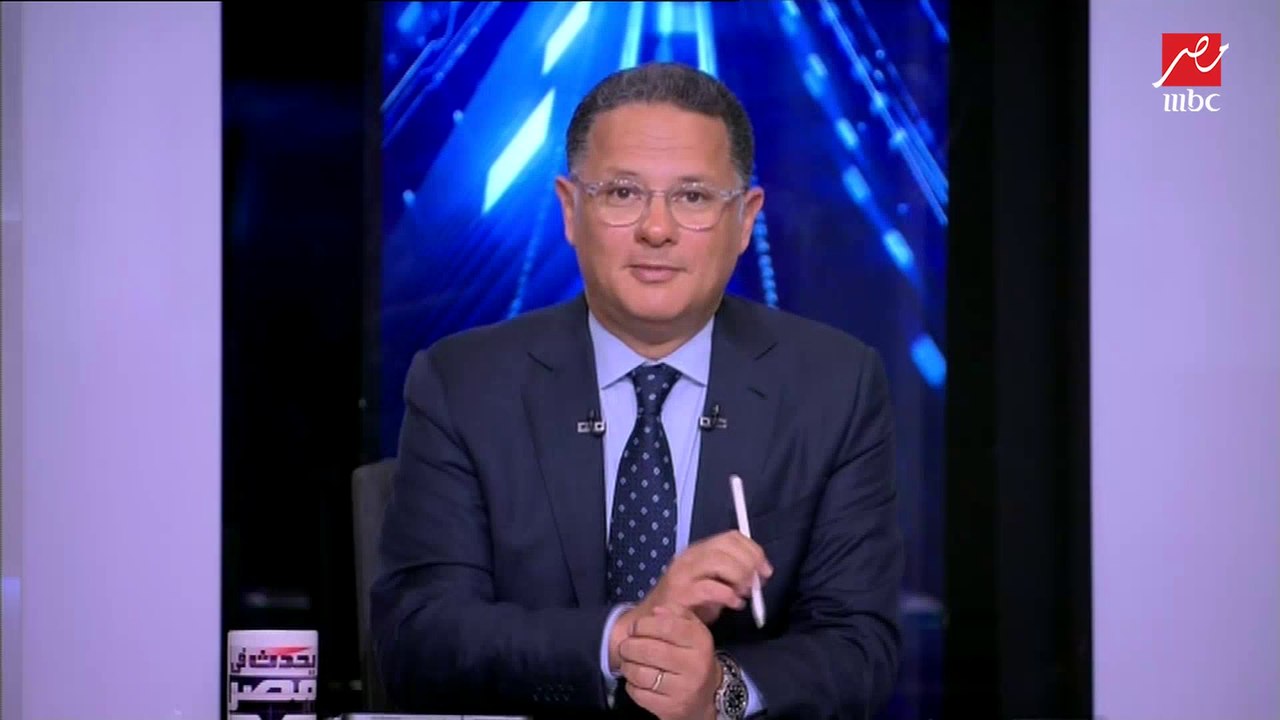 رئيس المجلس القومي للمرأة: كلمة السيدة انتصار السيسي عبقرية.. والرئيس منح المرأة حق تبحث عنه منذ 72 عاما بدخولها مجلس الدولة والنيابة العامة