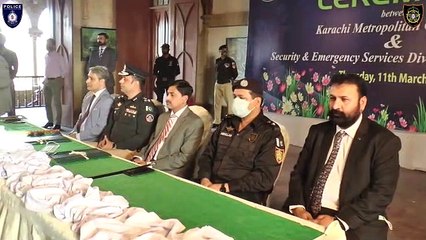 THE MOU SIGNED BETWEEN SECURITY DIVISION AND KMC TO ENHANCE THE SKILLS AND CAPACITY OF EMERGENCY RESPONSE DEPARTMENTS OF KMC