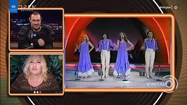 Βινύλιο: Η συγκίνηση της Αργυράκη και το φόρεμα της Eurovision που δεν κατάφερε να φορέσει