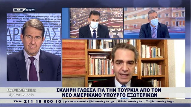 ΠΑΡΕΜΒΑΣΕΙΣ | Στη σύλληψη δύο ακόμη νεαρών για τον τραυματισμό του αστυνομικού, στη Νέα Σμύρνη, προχώρησε η Αστυνομία. Επεισόδια και στη Θεσσαλονίκη.
