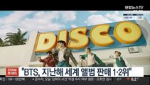 [핫클릭] BTS, 지난해 세계 앨범 판매 1·2위…IFPI 선정 外