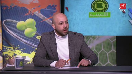 عفروتو: لو انا موجود في الأهلي كان زماني كابتن على الشناوي