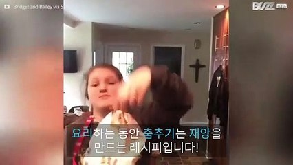 요리하다 부엌을 거의 태울 뻔한 소녀
